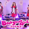 【真·男子三人】后 街 女 孩 开 盲 盒