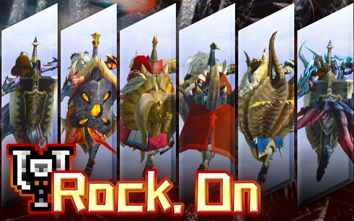 身似盾，劲如斧，其名为：盾斧！ —— Rock. On【红牛盾斧教室新OP】