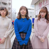 20190215 ラボラ!【生肉】【柴田阿弥】【十束おとは】【佐藤まりあ