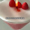 被共患难的太子诱骗真情后，我转身嫁给了他皇叔