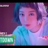 韩国KPOP KOUNTDOWN单曲榜TOP30 380期 2017年4月第2周
