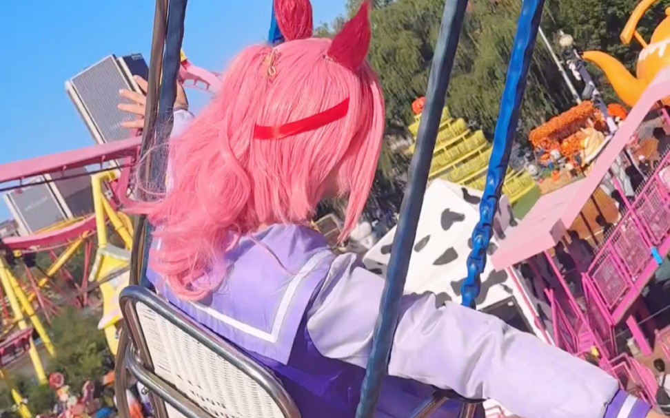 Caught an Urara at the playground! (｀Δ´)ゞ