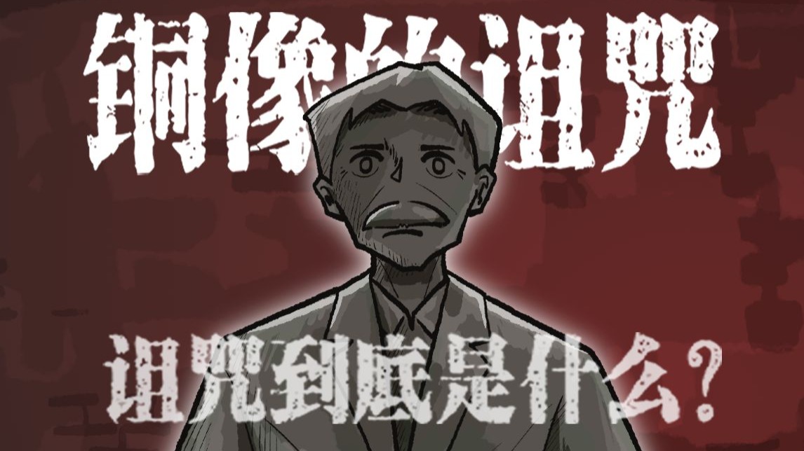 打泥泥