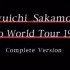【音乐会/现场】坂本龍一三重奏1996年世界巡演 Ryuichi Sakamoto Trio World Tour 19