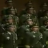 前苏联歌曲：《跨过高山、越过平原》中国武警男声合唱团
