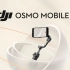 大疆发布 Osmo Mobile 6 手机云台，灵机随行