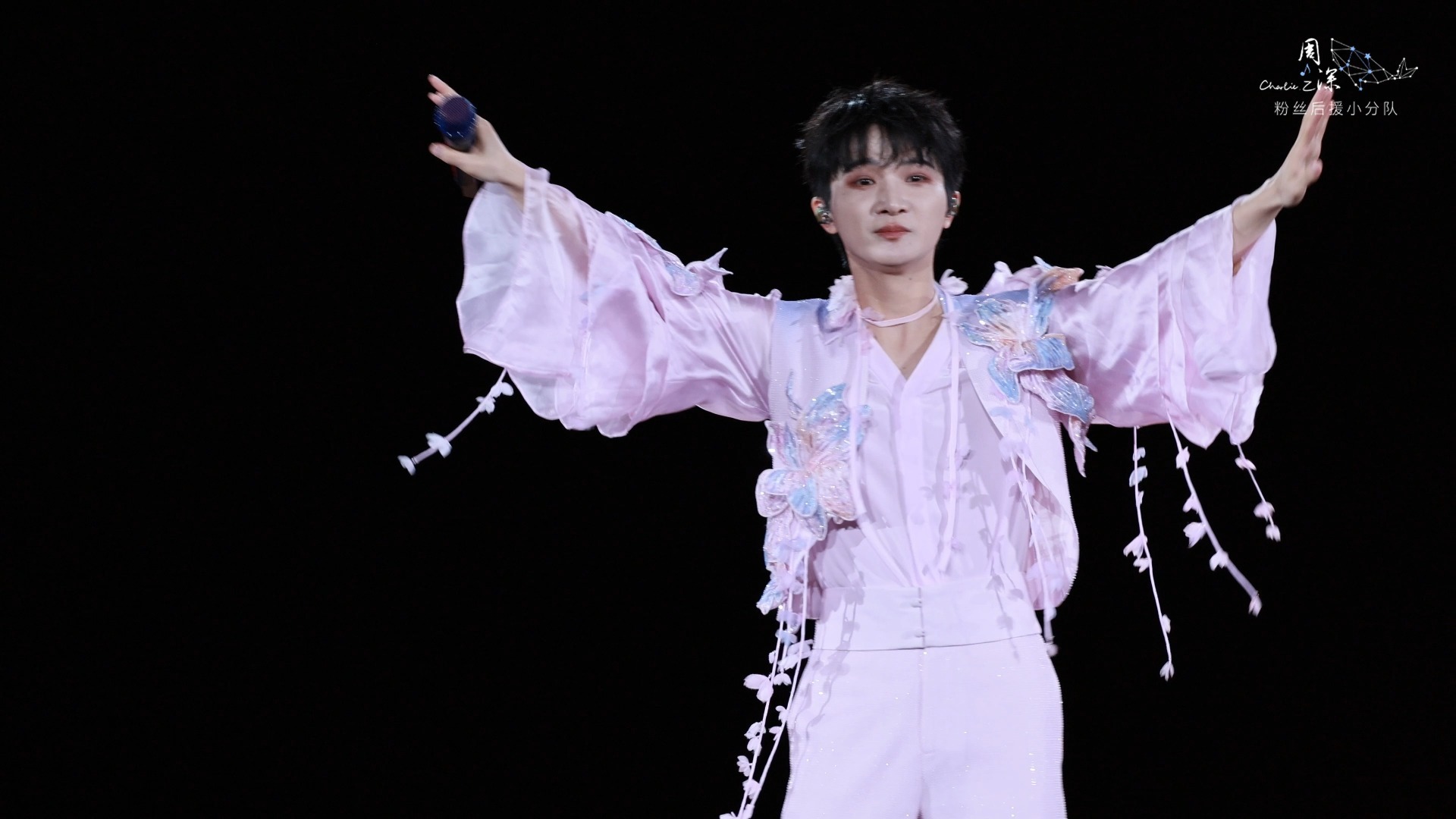 【周深】成都演唱会限定曲《康定情歌》【周深2025深深的巡回演唱会·成都站Day1】_4K饭拍