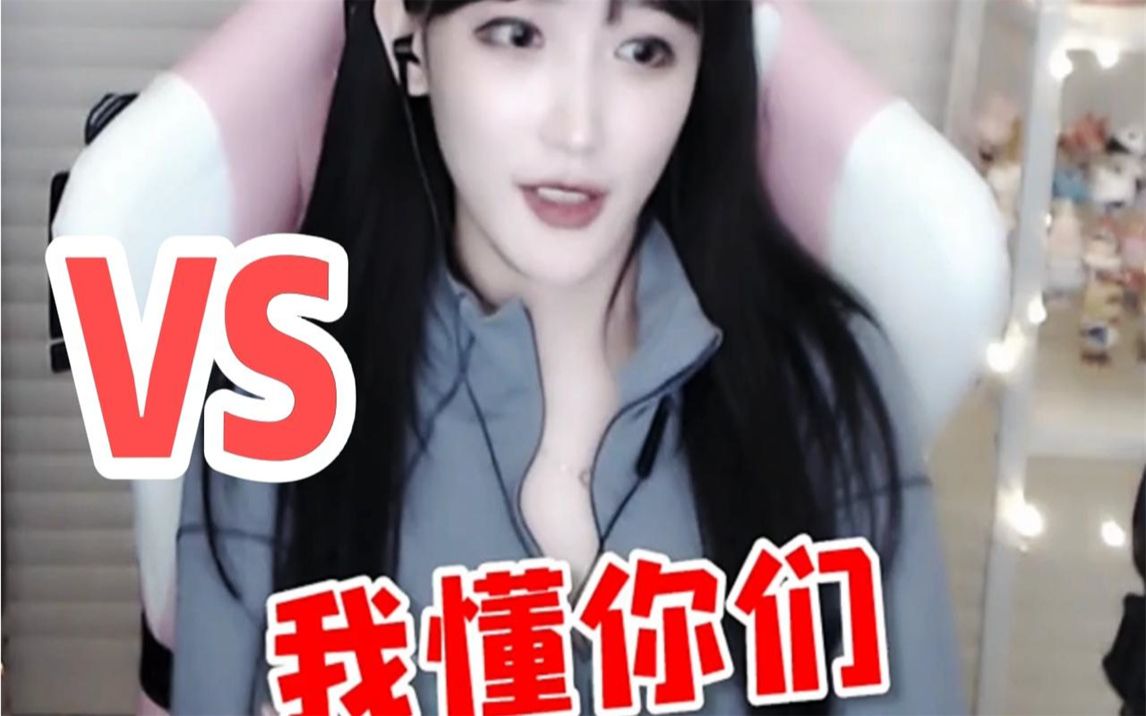 豚豚大魔王没有内个我很难帮你办事啊