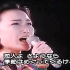 《恋人啊》五轮真弓演唱，现场版，后被香港改编为《忘不了你》