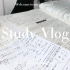 Study Vlog｜study with me｜自律学习日常
