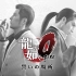 PS4《如龙0》中文全剧情通关流程