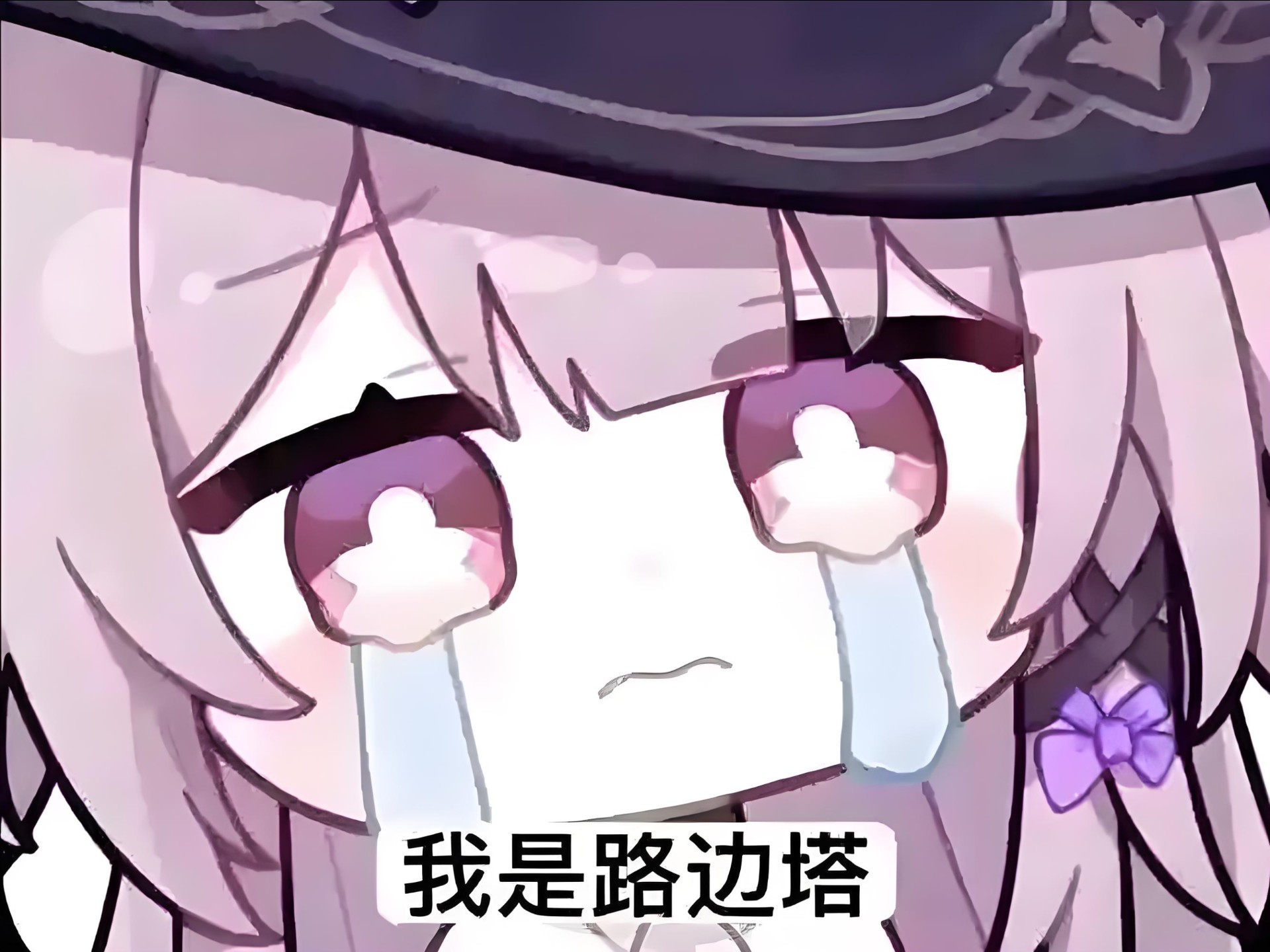 21大黑塔艰难8金0T盗火行者(只因没带那老师专武，三度遭到河马星神的瞥视)