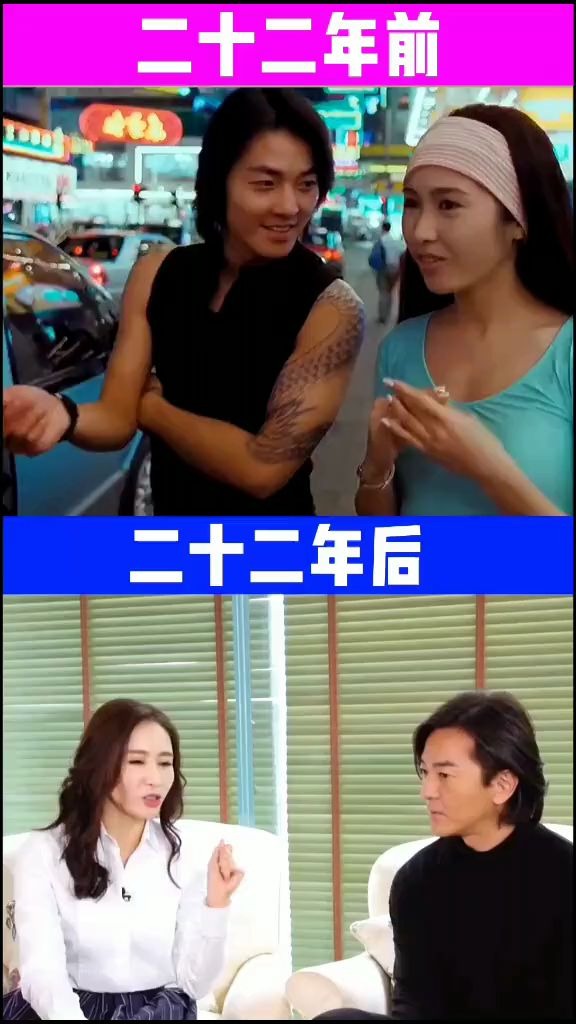 陈浩南小结巴22后相聚黎姿还是这么的有女人味