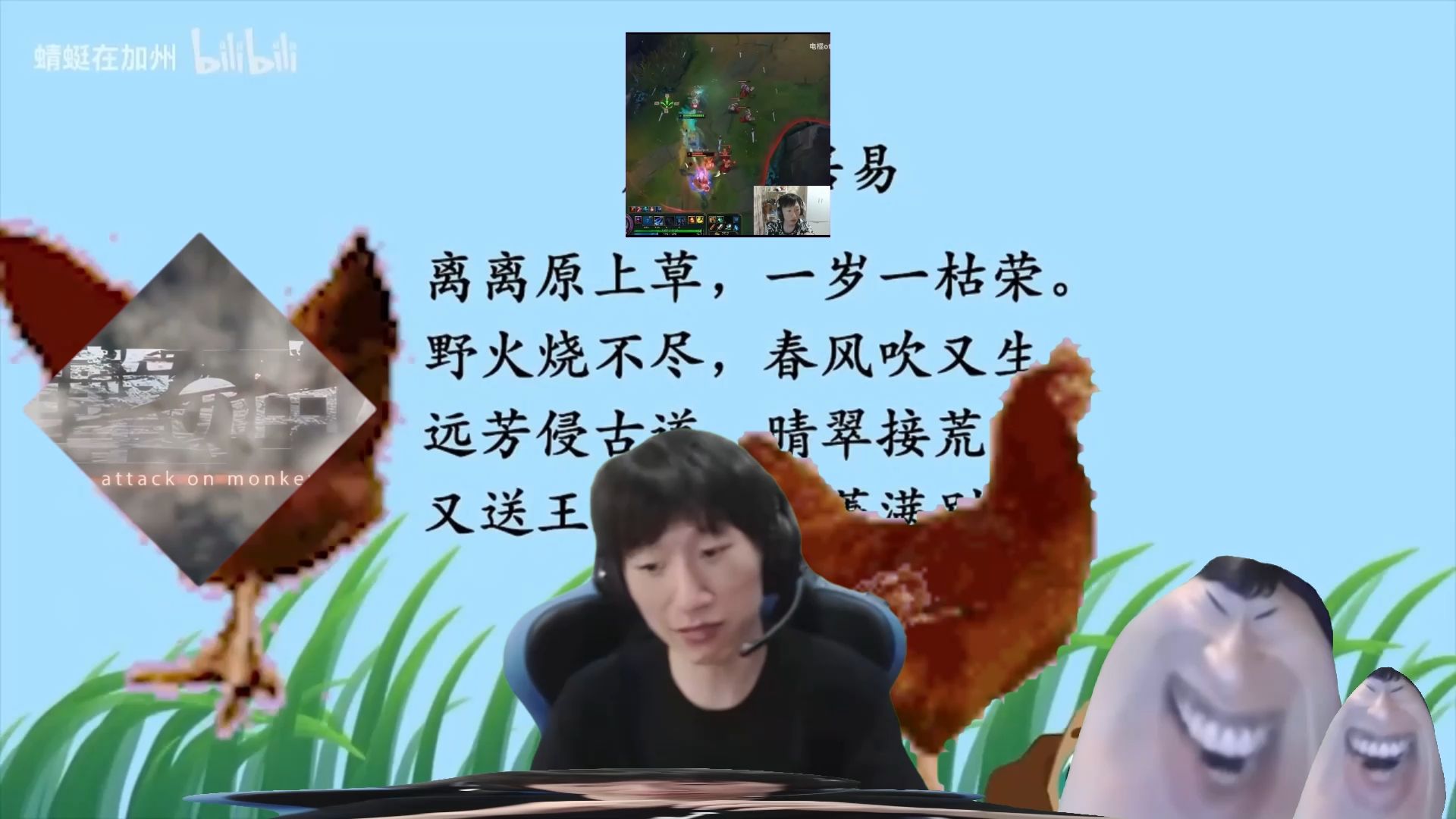 电棍：欢沁♿。