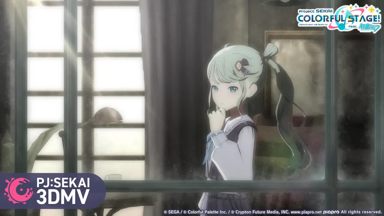 【Vivid BAD SQUAD × 初音ミク】About me【3DMV／『世界计划 多彩舞台』收录曲】