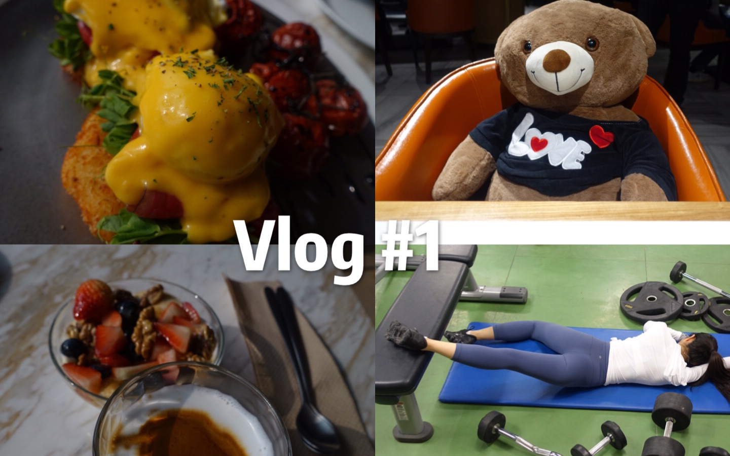 v1-alison第一支vlog 美食,健身_mp4_哔哩哔哩)つロ 干杯