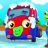 【全球精品早教】洗车! Geckos英语早教（Car Wash Capers With Baby Truck! ）