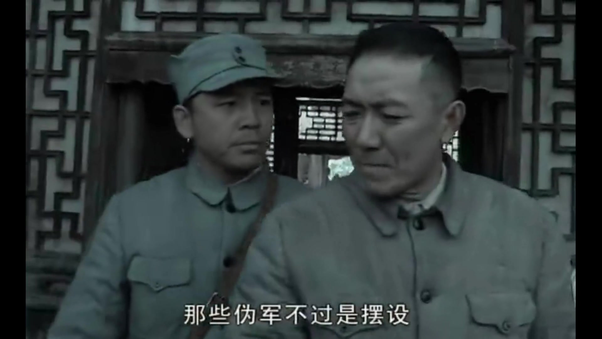《亮剑》在李云龙眼里,伪军只是摆设,打他们只能算搞副业