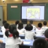 广东省省部级小学英语公开课视频合集