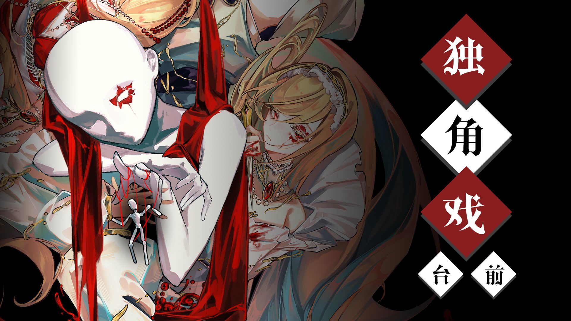 洛天依V4 (Unknown) - Vocaloid Database