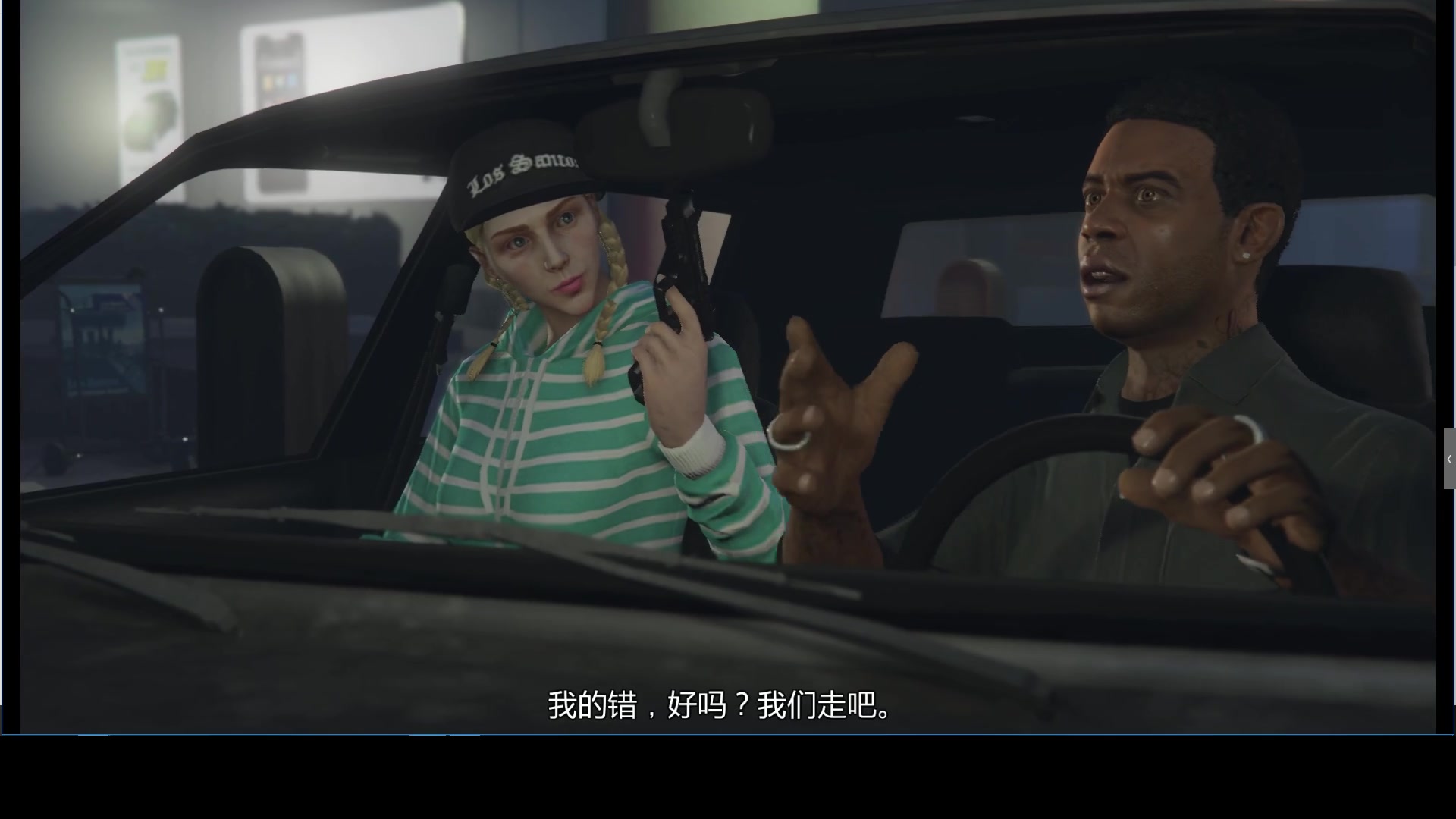 一个萌新第一次玩gta5ol会发生什么