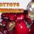 【中文字幕 转载翻译】Hottoys HT 1/4 钢铁侠MK3 评测 铁人马克3 可动玩具