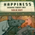 动画短片《Happiness》（幸福），像不像996的你我他