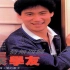 【史上最全】国粤双语经典歌曲系列（1985）