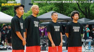 <em class="keyword">日本</em>街球赛 ryo运球又快又稳！