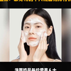 洗面奶哪个牌子最好用？盘点：最好用的十大洗面奶排行榜