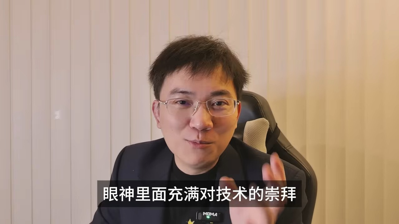 深圳盘崛起，繁华落幕