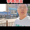 2024宝鸡马拉松参赛感言