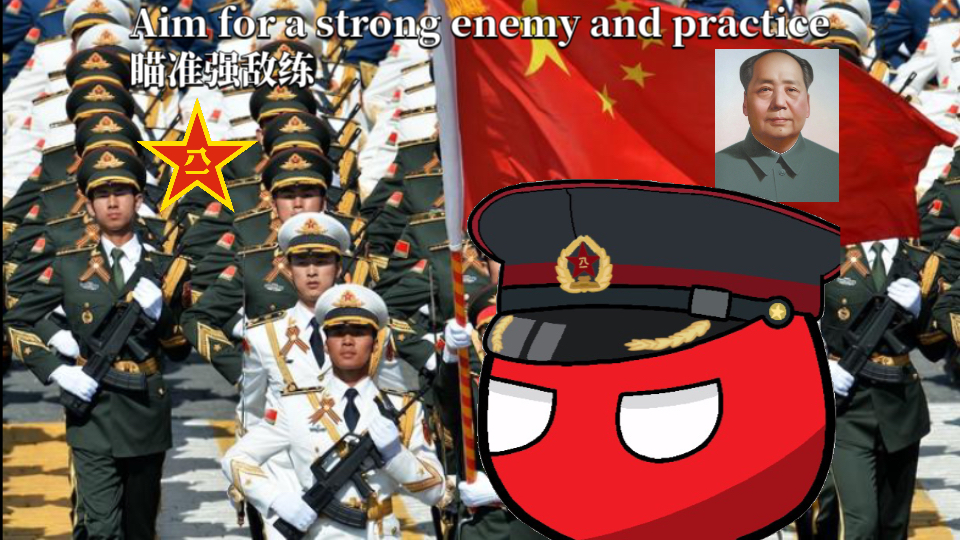 ★TFR金曲★ 《瞄准强敌练-Aim for a strong enemy and practice》钢铁雄心·烈焰升腾【PLA＂应援歌＂】