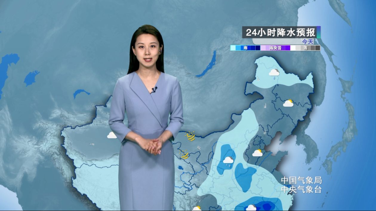 4月13日天气预报 南方有较强降水过程 北方迎大风沙尘降温天气哔哩哔哩bilibili