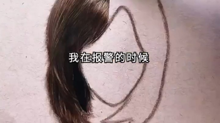 0420-睡在墙里的妈妈 (6)
