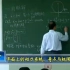 常微分方程几何理论-南京大学尤建功-第29集平面上的动力系统，奇点与极限环19