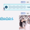 カラオケ🎤小唱一首静寂暴力