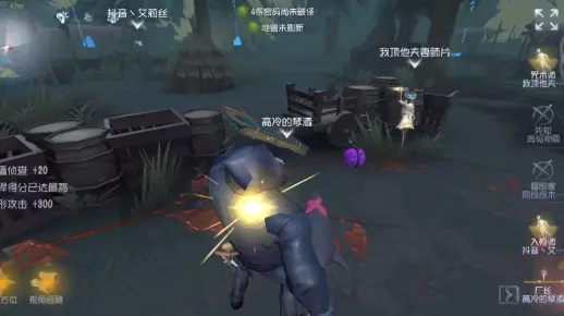 湖景村B牌厂长排位地窖没修开超模四杀！