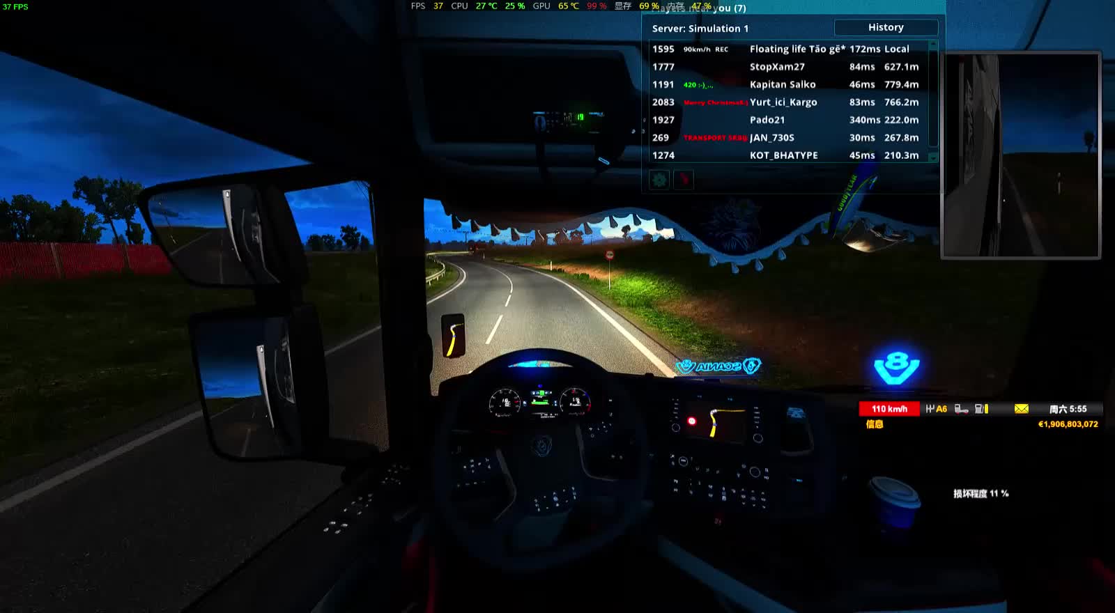 euro truck simulator 2 crack 1.21.1