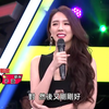 【台综-吴宗宪】台湾辣妹真是太敢穿了，“夜店装”惊艳四座现场直接沸腾了