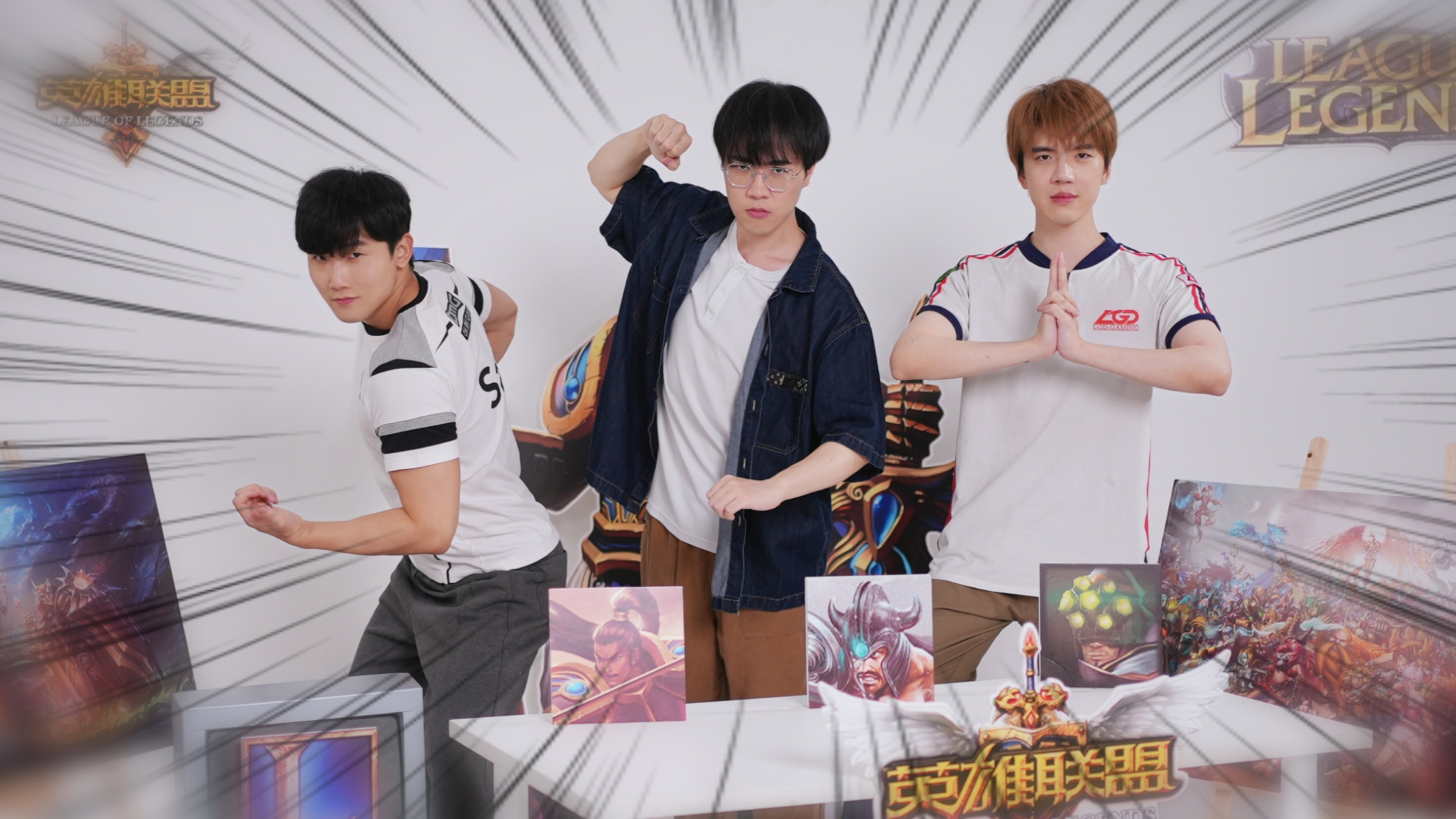 LOL怀旧金曲《重连英雄联盟》