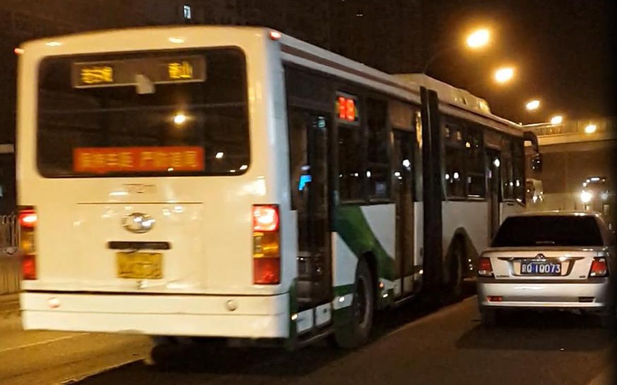 北京公交车内视角g009bk6141cng小气巡318路372112014