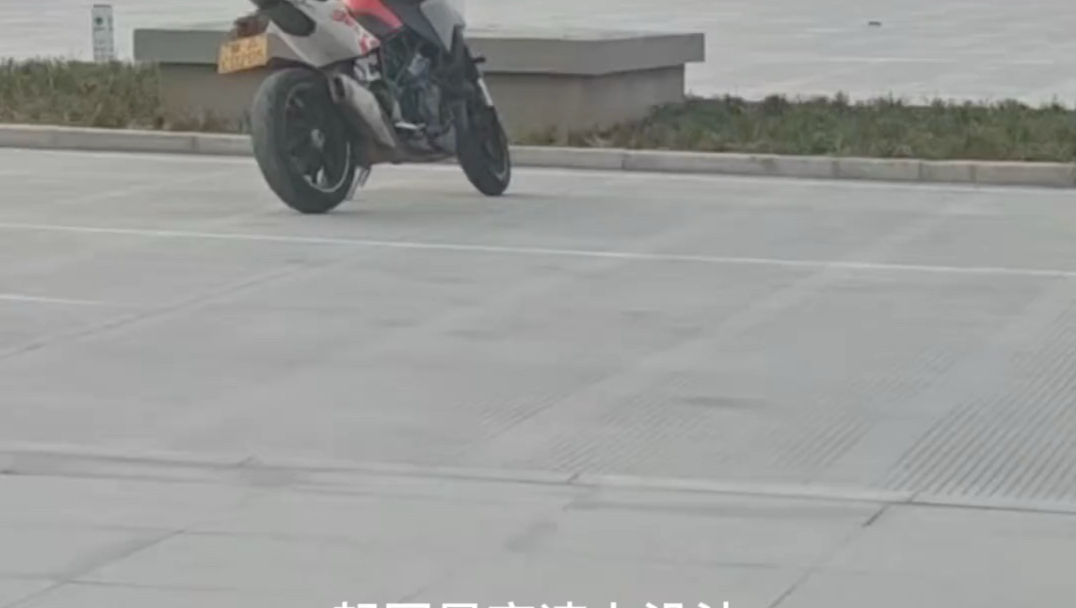 ADV义父
