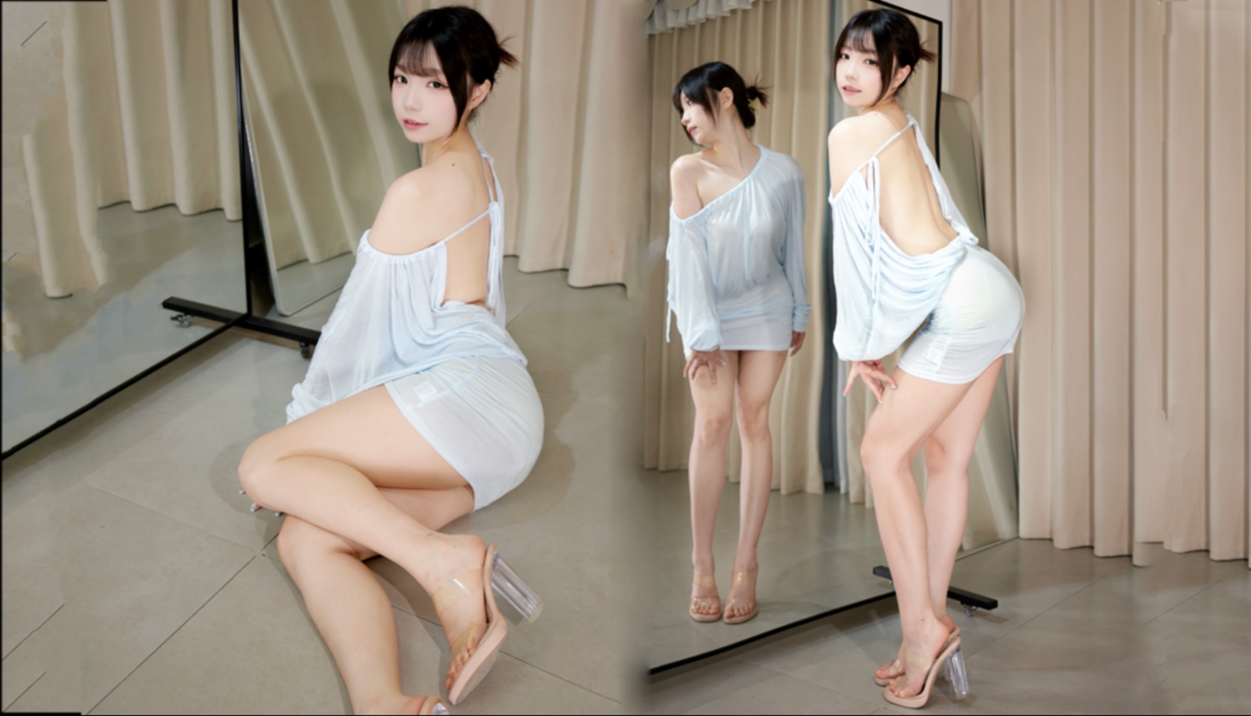 I want to feel like I'm not there.