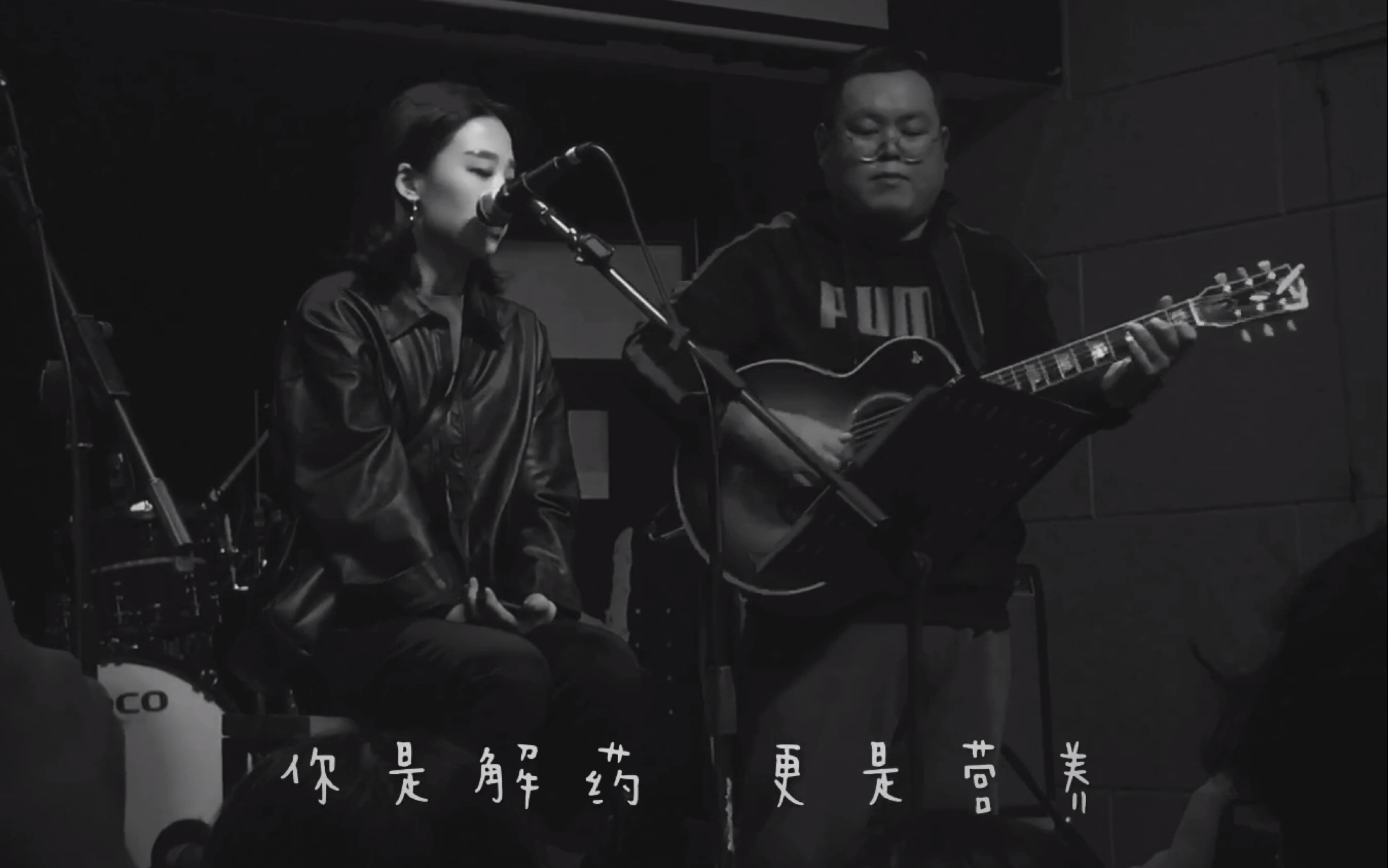 河中船-全国巡演 福州站 留声玩具 辻 合辑