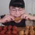 炸鸡-韩国吃播主
