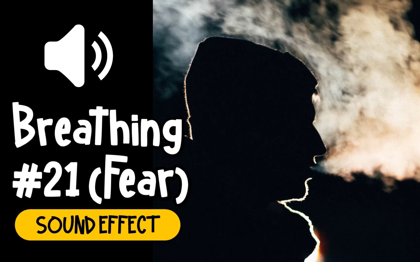 呼吸 #21 害怕 紧张 人类 音效 (HQ)