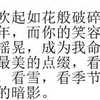 @#$%^&*#$%^^&。。。。。。8aa07068be844bd189ffa443021b736d