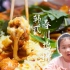 智贤一家今天吃韩式春川鸡排加芝士+水芹菜拌黄瓜，这顿吃的真是酣畅淋漓呀