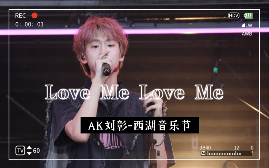AK Love Me Love Me 4k fo 0519 AK AK ak-love-me-love-me-4k-fo-0519-ak-ak